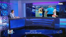 حمد إبراهيم عن رحيل لاعبين: علينا الكثير من الديون وهناك عرضين لعبد الرحمن مجدي وعمر الساعي