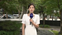 [날씨] 절기 '처서' 무색한 전국 무더위...해안가 너울성 파도 유의 / YTN