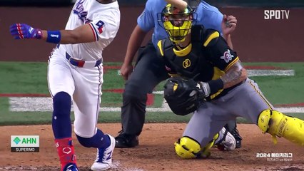 [MLB] 하이라이트 스포츠중계 씨유티비 피츠버그 vs 텍사스 2024.08.22 (목) 0335