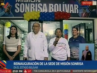 Pdte. Nicolás Maduro reinauguró sede de la Misión Sonrisa en el estado Bolívar