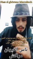 شبيه العربي باطما موال عدياني