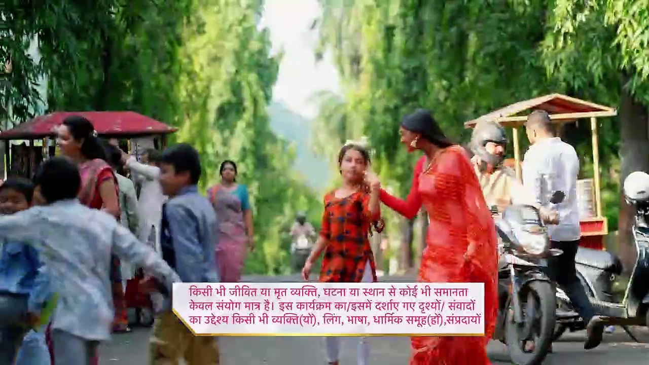 Dil Ko