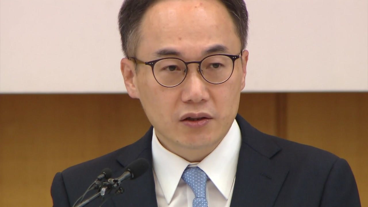 '명품 가방 사건' 오늘 총장 결과 보고..."드릴 말씀없다" / YTN