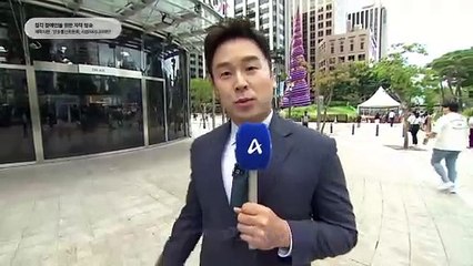8월 22일 김진의 돌직구쇼 오프닝
