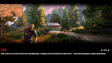 7 Days to Die ‍♂️ №8 ‍♀️ 14-Й ДЕНЬ!!! ВОЛНАААА ЗОМБИИИИ!!!   @ParaToxic