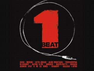 spike miller-instru One beat