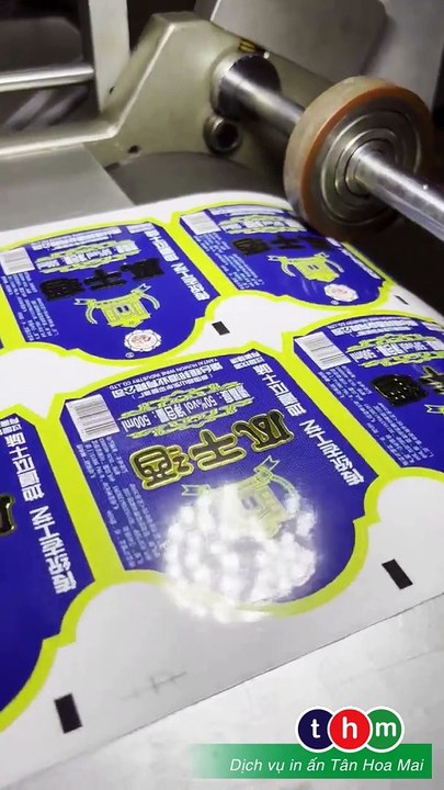 Tem Chong Hang Gia Bo Cong An - La Chan Bao Ve Doanh Nghiep Va Nguoi Tieu Dung