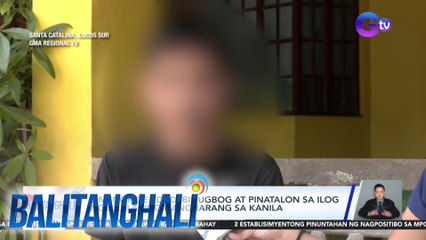 2 menor de edad, binugbog at pinatalon sa ilog ng 3 lalaking nangharang sa kanila | Balitanghali