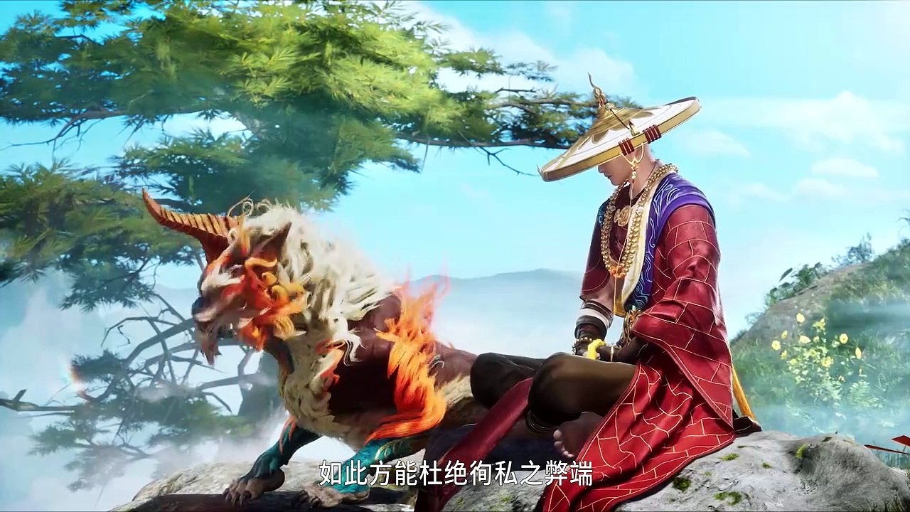 My Senior Brother Is Too Steady Season 2 Episode 51 Multiple Subtitles