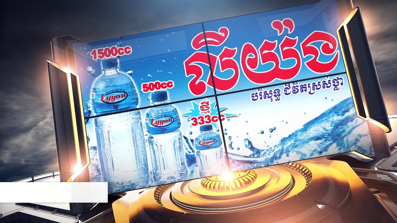 TV5 Sport Tape  178  18 08 2024​  B01