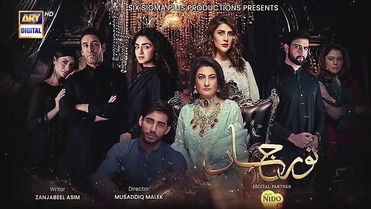 Noor Jahan Episode 25