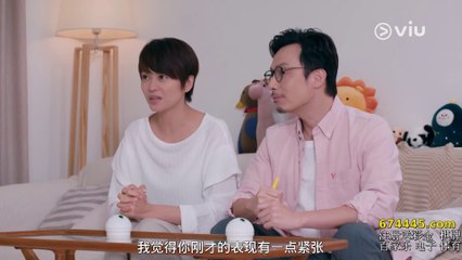 反起跑線聯盟 第7集 線上看｜精彩劇集即時追蹤