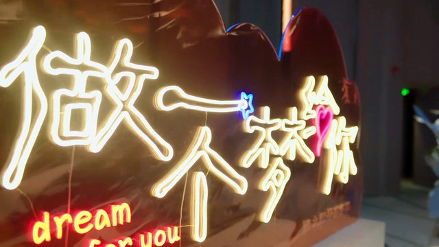 [ Multi Sub ] I May Love You Ep 16 | Romantic Encounter between Wei Zheming and Huang Riying | HD