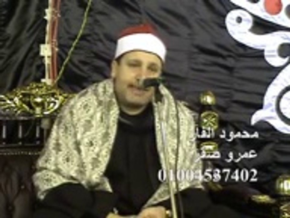 مع طبيب القلوب الشيخ حجاج الهنداوي الاحزاب رشيد بحيرة 5-1-2014