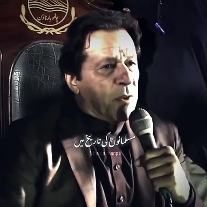 imran khan speech video