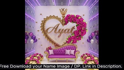 Ayat Name Image / Wallpaper / Status I Free Download