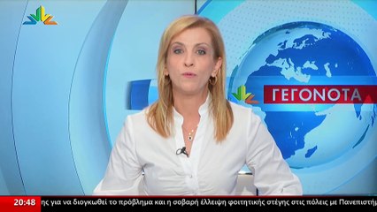 Ο Καθηγητής Γεωπολιτικής και Ευρωπαϊκών Θεμάτων, Γιώργος Φίλης στο STAR