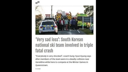 한국인 스키팀 3명 뉴질랜드서 교통사고로 숨져 / YTN