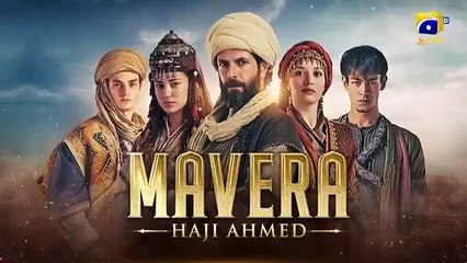 Mavera episode 4 Urdu dubed
