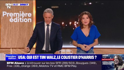 Marie Gentric sur BFM (22/08/2024)