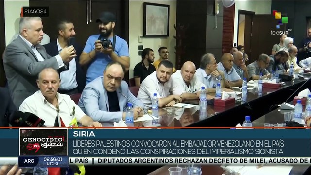 Líderes de facciones palestinas residentes en Siria manifestaron su solidaridad con Venezuela
