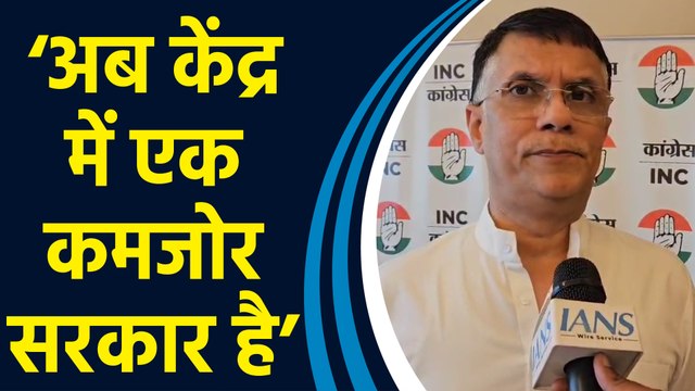 Kolkata Case और Waqf Amendment Bill पर JPC की पहली मीटिंग पर Pawan Khera ने दी प्रतिक्रिया