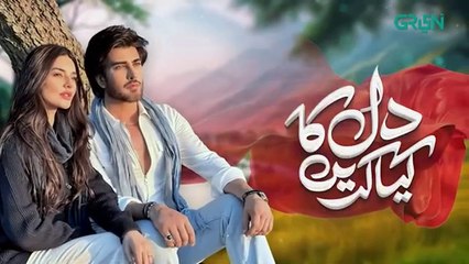 Dil-Ka-Kya-Karein-Episode-23-Imran-Abbas_57