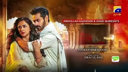 Tere Bin Ep 06 - Yumna Zaidi - Wahaj Ali