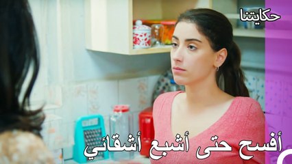 لن أترك أشقائي يموتوا من الجوع  - حكايتنا