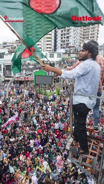 Deep Dive | Bangladesh Crisis: Nobel Laureate Yunus Steps in as Chief Adviser