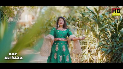 Koi Sone Da Banr K Ajaway | Punjabi Song 2024 | Mazhar Shahzad Tedi & Anmol Gee | HB Production