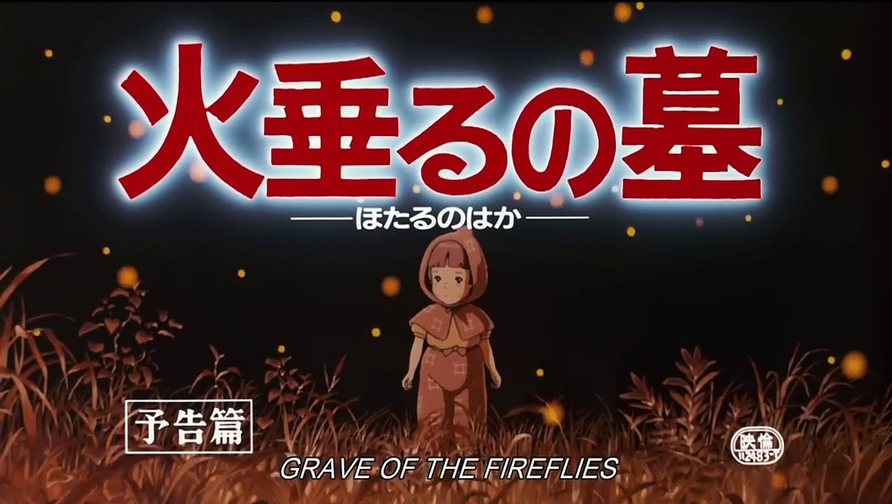 Die letzten Glühwürmchen - Der offizielle Trailer zum Ghibli-Film
