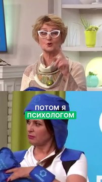 Секрет вечной молодости, опыт доктора с 4 высшими образованиями. Анатомический пояс с микросферами