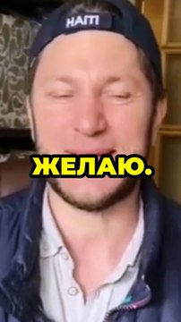 Послание о мире и любви, вдохновляющее видео. Пояс поясничный с микросферами