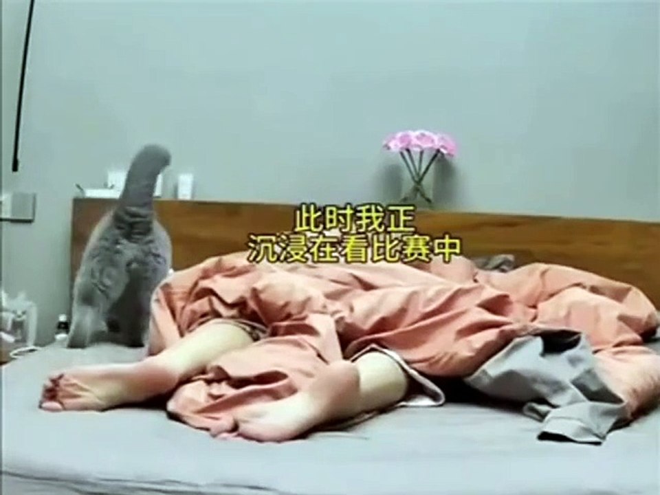 Debout humain feignant...