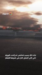 "القطر بيولع".. كواليس قفز شابين من قطار الجيزة وسر المتهم الخفي