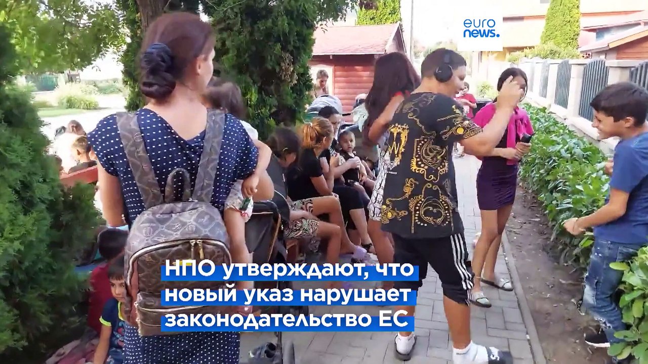 Новости дня | 22 августа — дневной выпуск