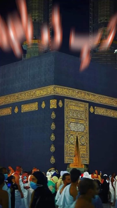 #allah