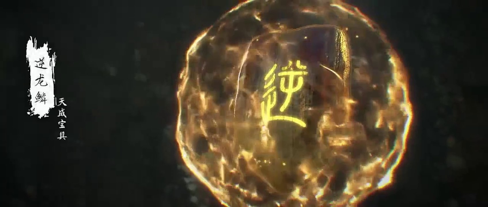 177-HD.โลกอันสมบูรณ์แบบ - ชมวิดีโอออนไลน์ คุณภาพระดับHD