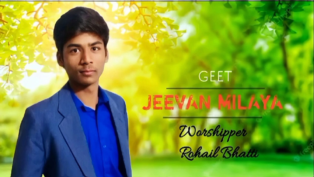 Jeevan Mileya Masihi Geet 2024 | Cover Song | Rohail Bhatti