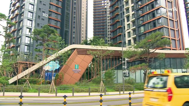 ‘20억 시세차익’ 로또 아파트 청약 전수조사 착수