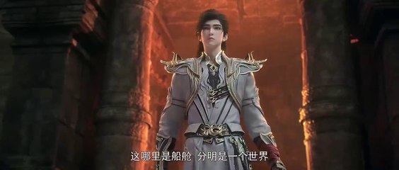 177HD.Wanmei Shijie 2 Episode 177 MULTI-SUB (एक आदर्श दुनिया ) ( โลกที่สมบูรณ์แบบ )(Perfect World 2)( um mundo perfeito)