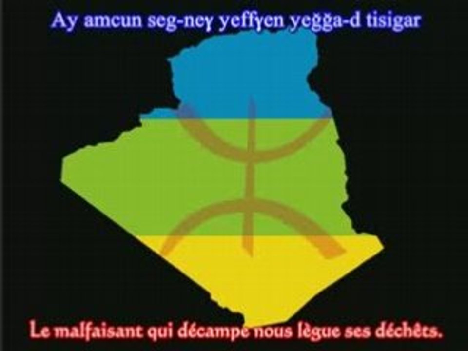 Matoub Lounès - Parodie hymne algérien sous-titré