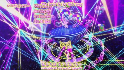 Himitsu no AiPri Episodes 20