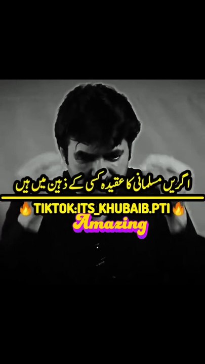 Imran Khan zindabad