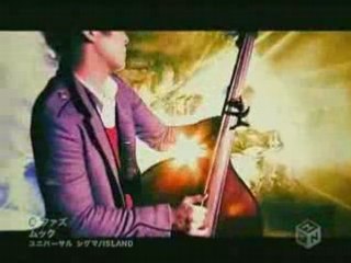 ファズ - ムック