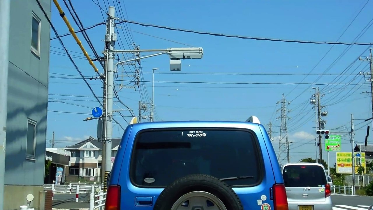 Tripping Out Japanglish!!