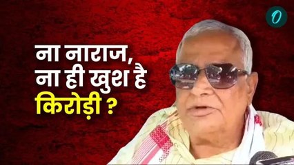 दौसा में डॉक्टर किरोड़ी लाल मीना ने गहलोत-डोटासरा पर लगाया विक्टिम कार्ड खेलने का आरोप