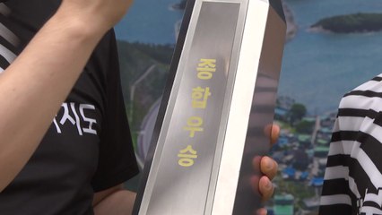 [전북] 전북 e스포츠 대표단, 대통령배 종합 우승 / YTN