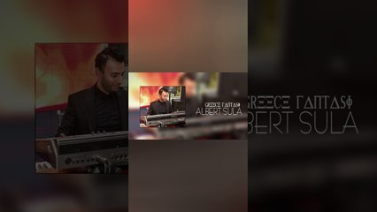 Albert Sula -  Greece Fantasy #shorts